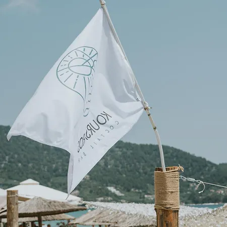 Terra Mare Holiday home